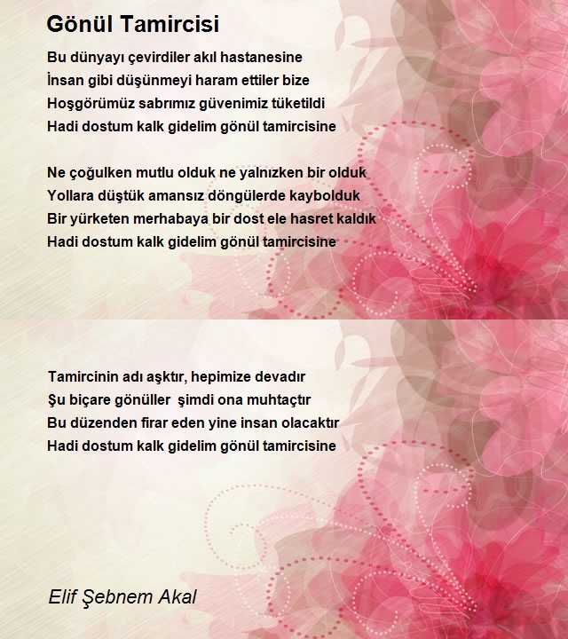 Elif Şebnem Akal