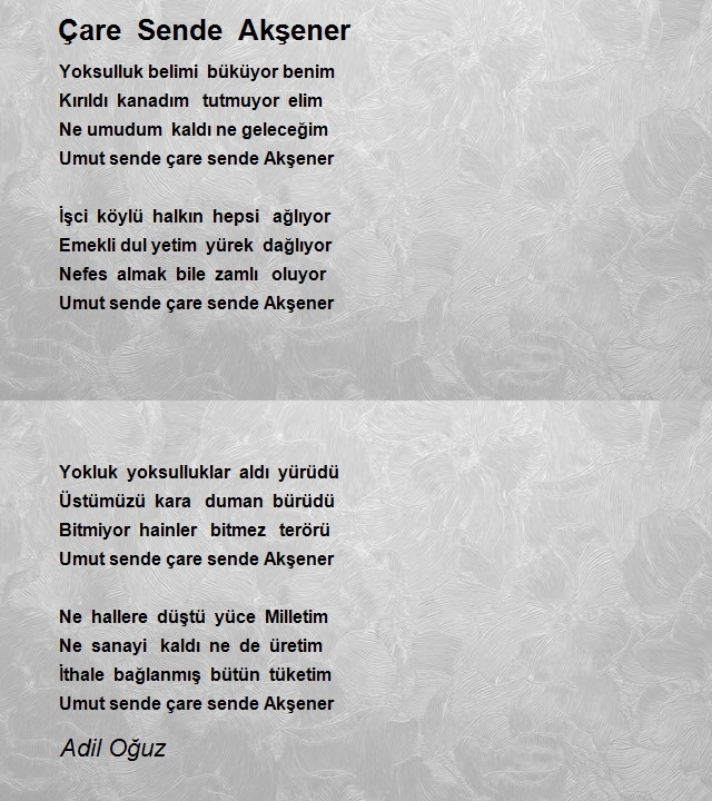 Adil Oğuz