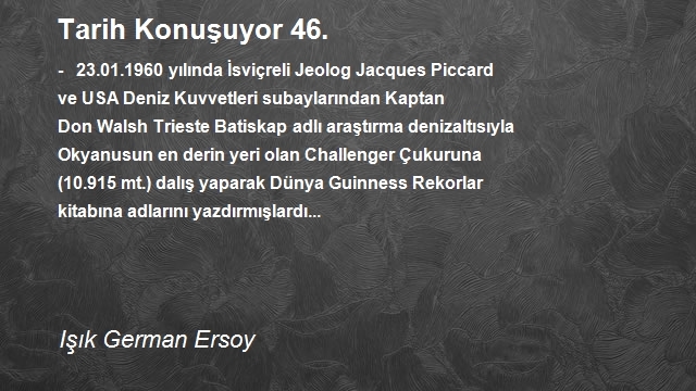 Işık German Ersoy