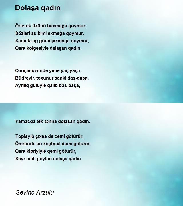 Sevinc Arzulu
