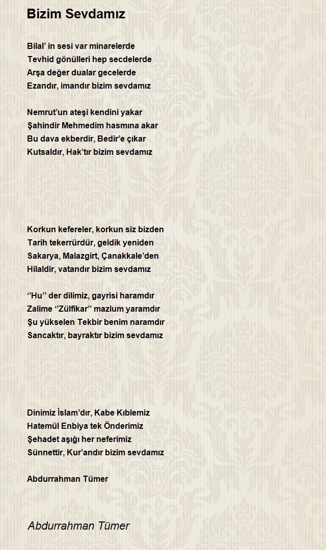 Abdurrahman Tümer