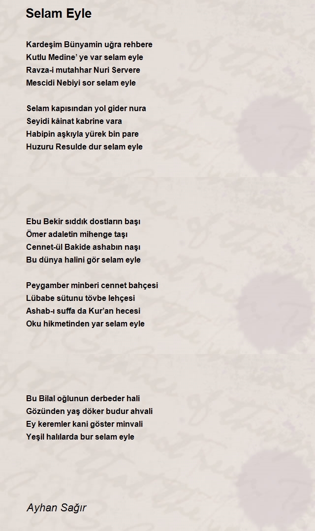 Ahmed Ayhan Sağır