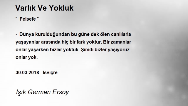 Işık German Ersoy