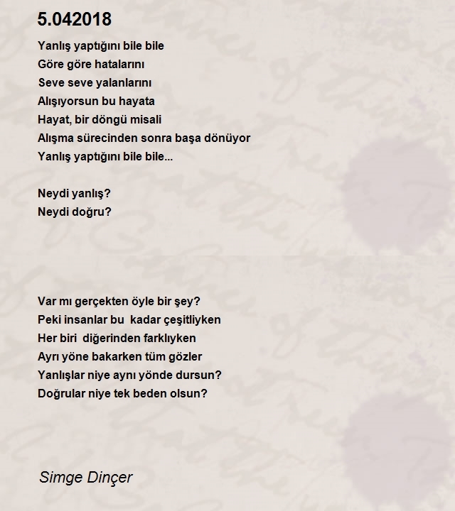 Simge Dinçer