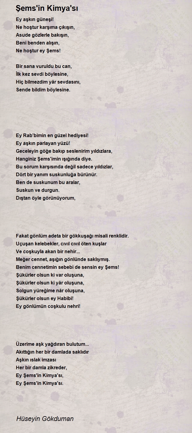 Hüseyin Gökduman