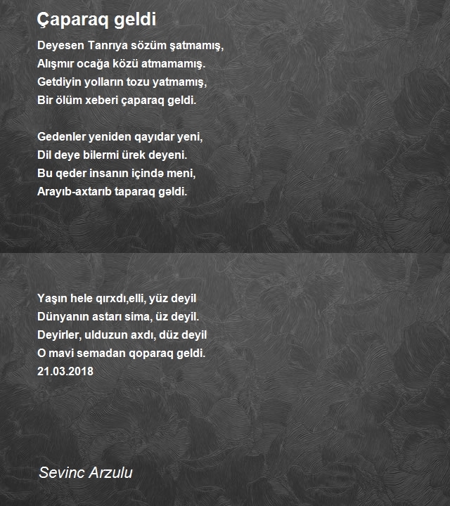 Sevinc Arzulu