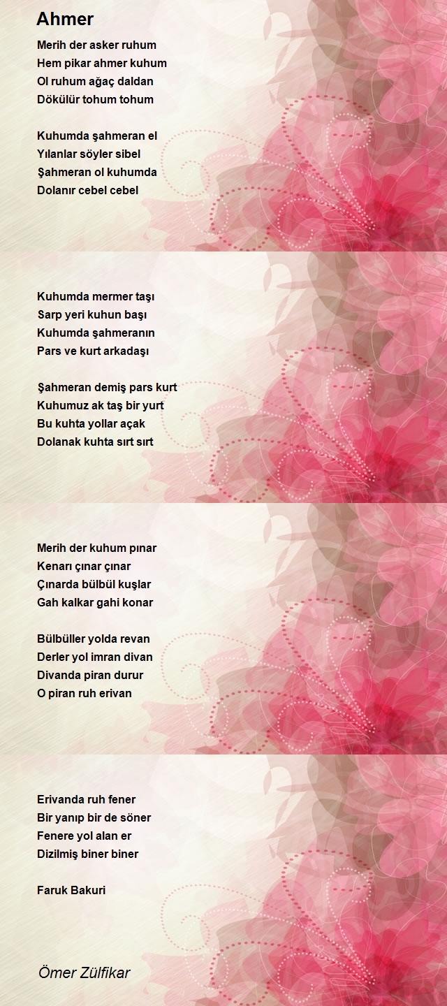 Ömer Faruk Zülfikar Bakuri