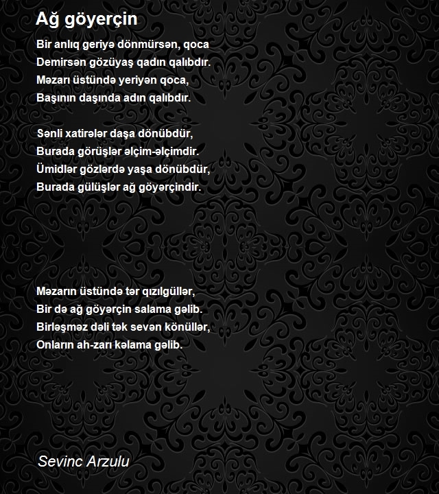 Sevinc Arzulu