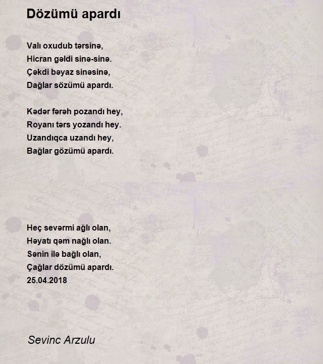 Sevinc Arzulu