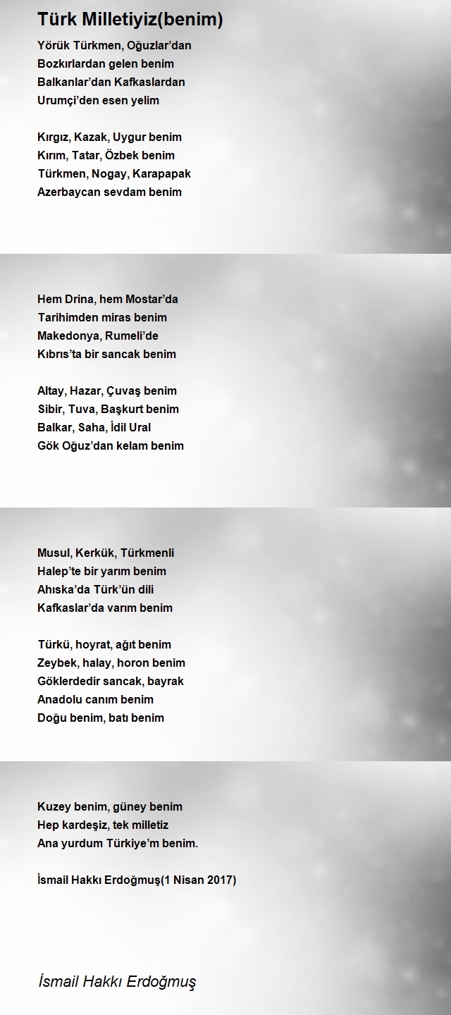 İsmail Hakkı Erdoğmuş