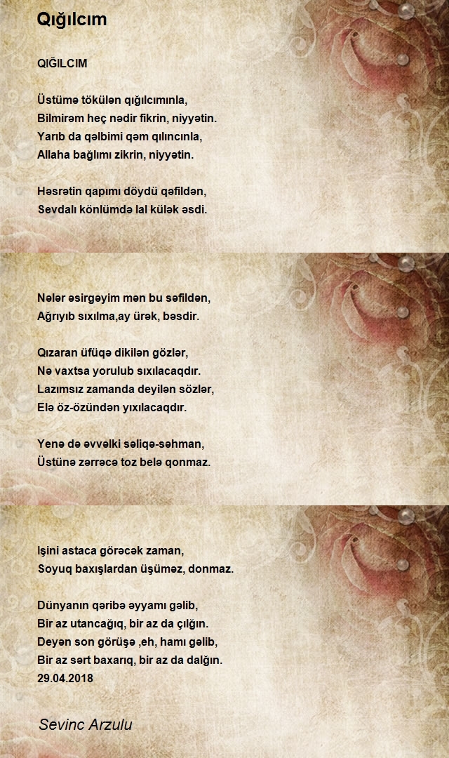 Sevinc Arzulu