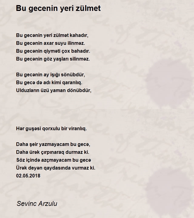 Sevinc Arzulu
