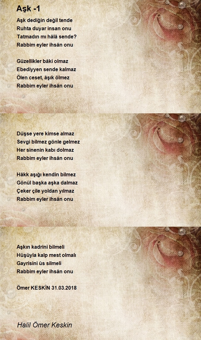 Halil Ömer Keskin