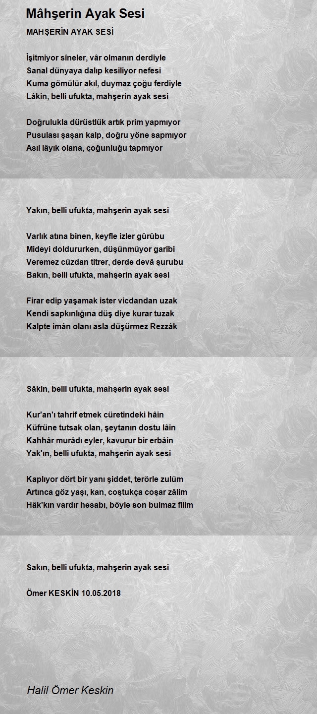 Halil Ömer Keskin