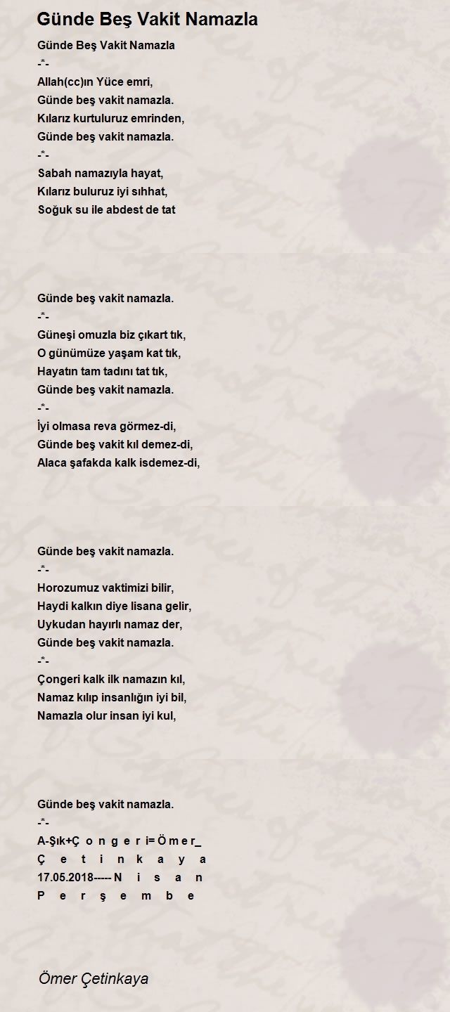 Ömer Çetinkaya