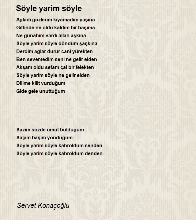 Servet Konaçoğlu