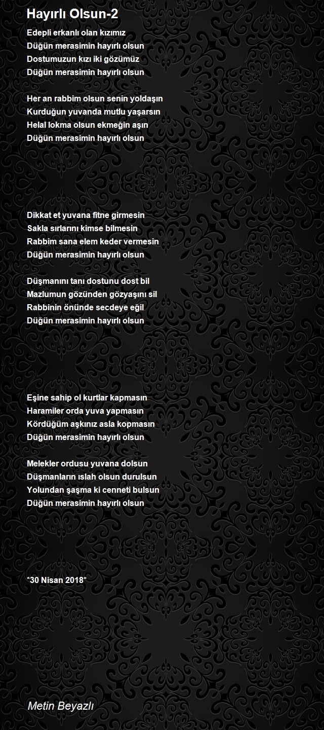 Metin Beyazlı