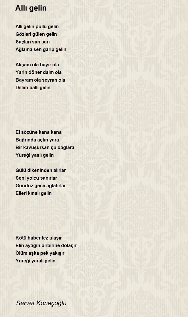 Servet Konaçoğlu
