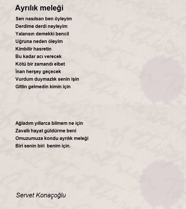 Servet Konaçoğlu