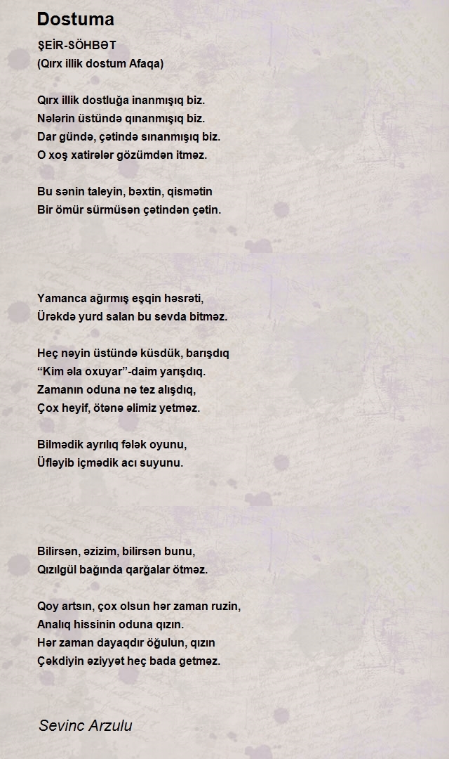 Sevinc Arzulu