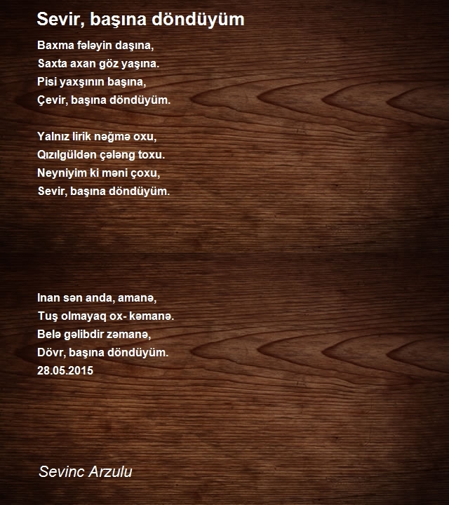 Sevinc Arzulu