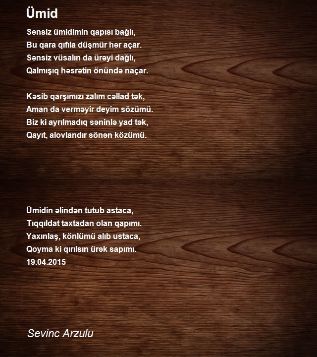 Sevinc Arzulu