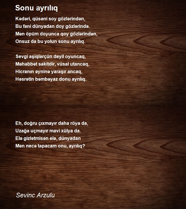 Sevinc Arzulu