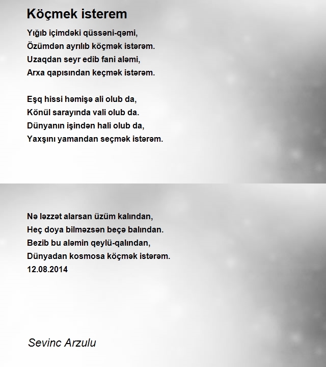 Sevinc Arzulu
