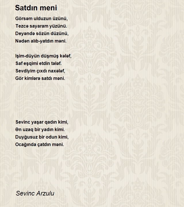 Sevinc Arzulu