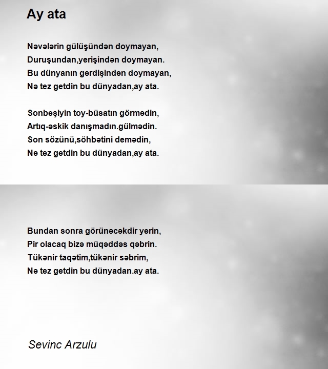 Sevinc Arzulu