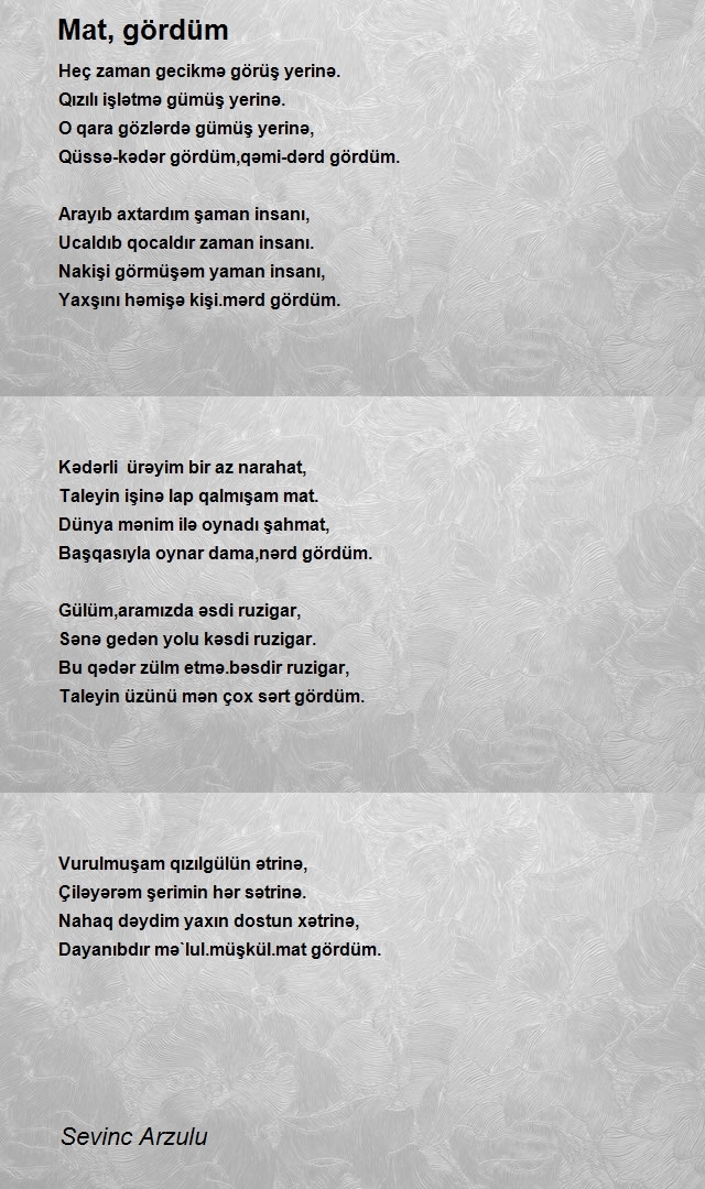 Sevinc Arzulu