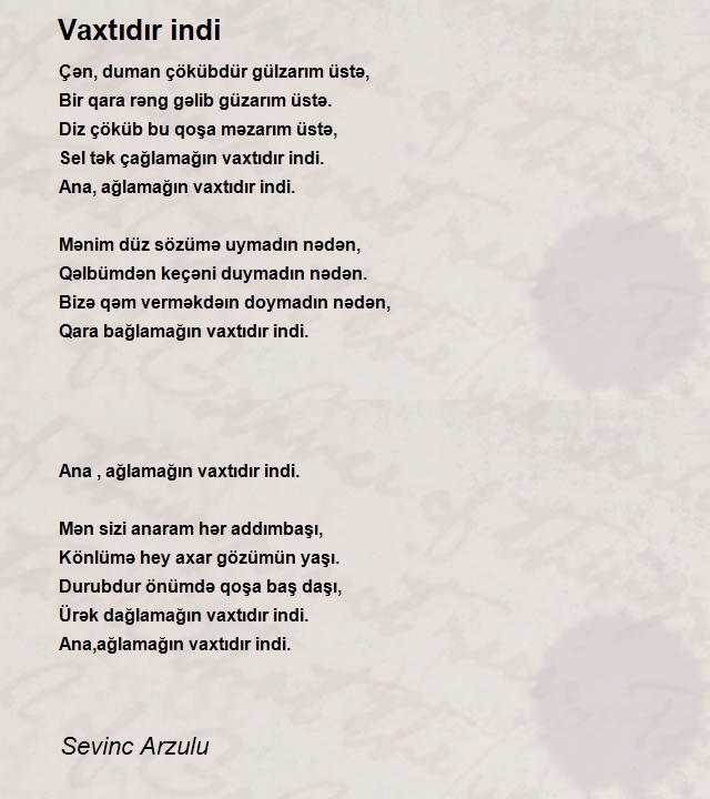 Sevinc Arzulu