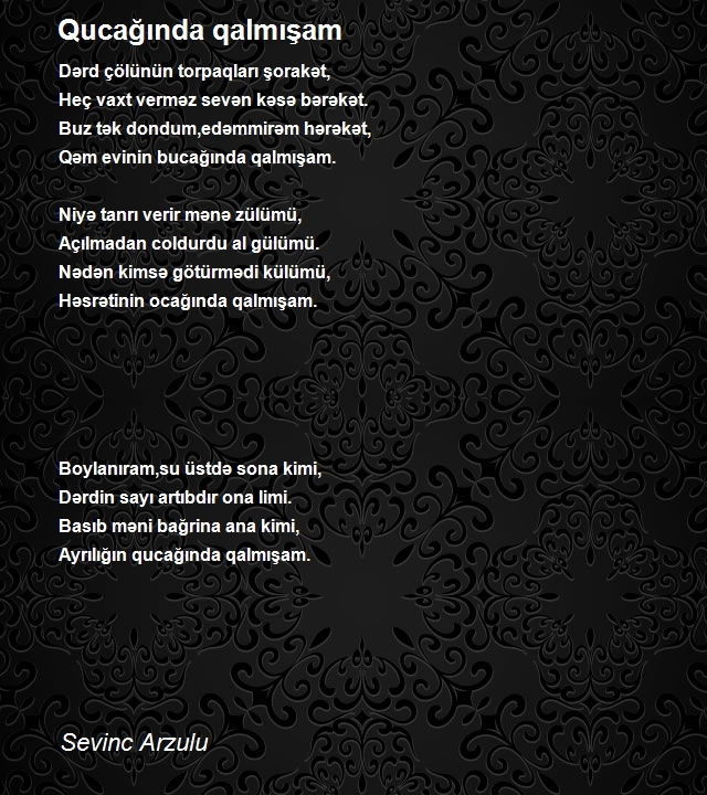Sevinc Arzulu