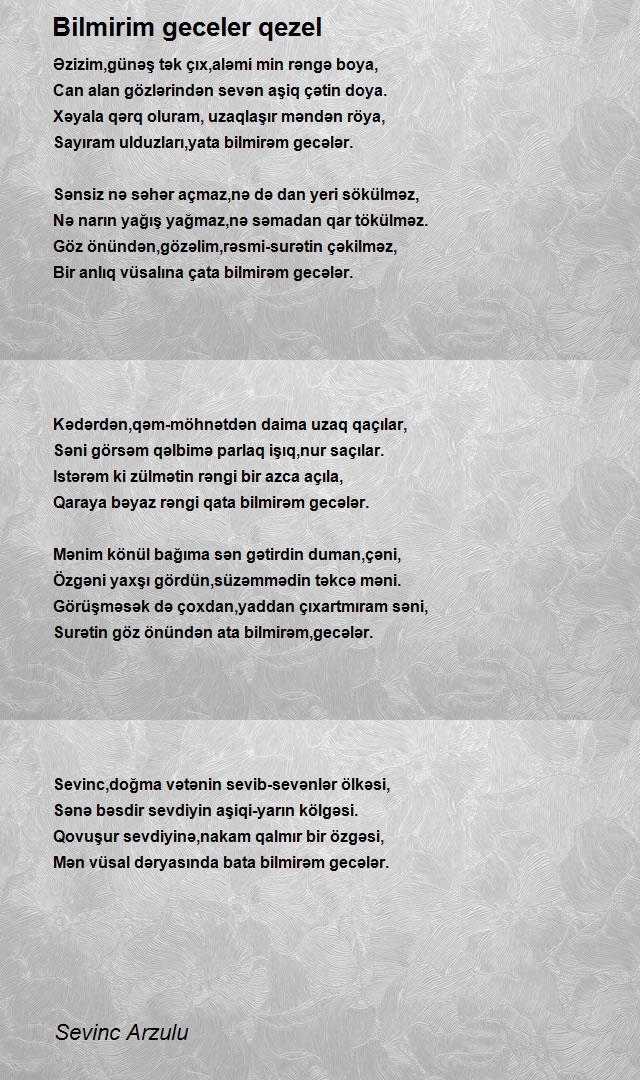 Sevinc Arzulu