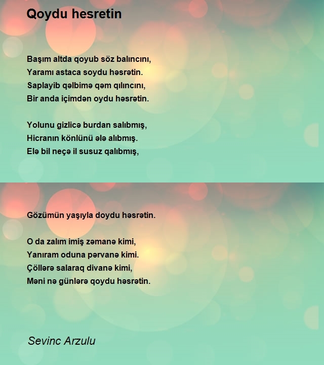 Sevinc Arzulu