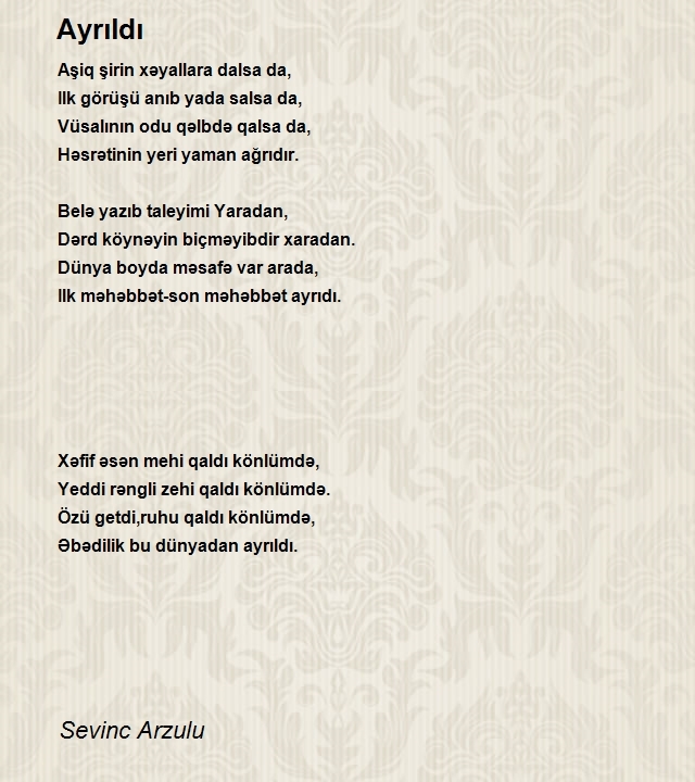 Sevinc Arzulu