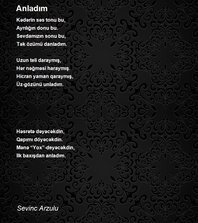 Sevinc Arzulu
