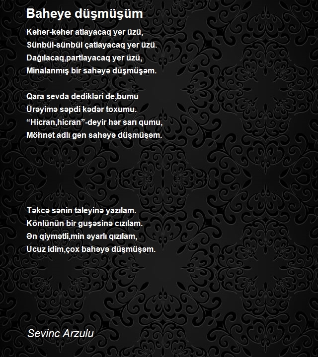Sevinc Arzulu