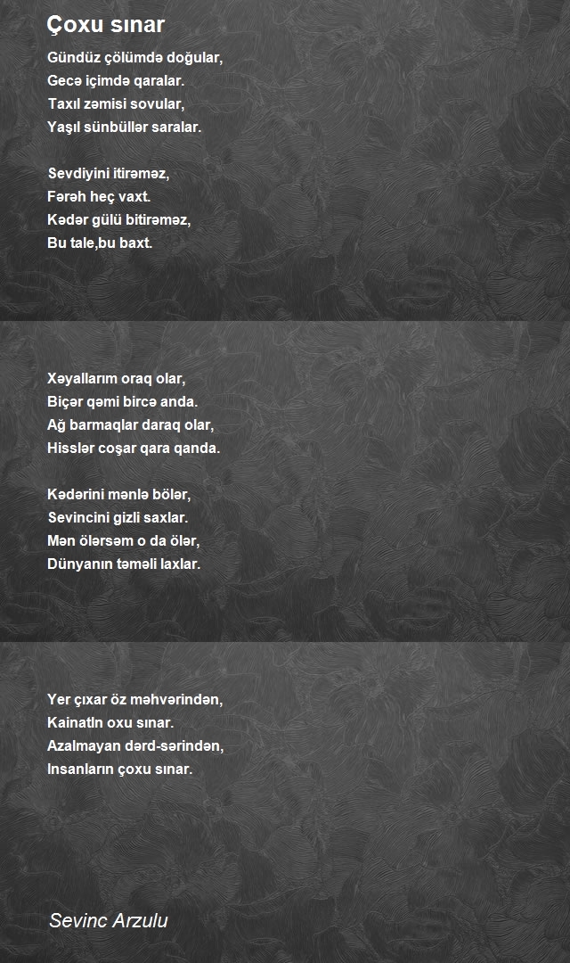 Sevinc Arzulu