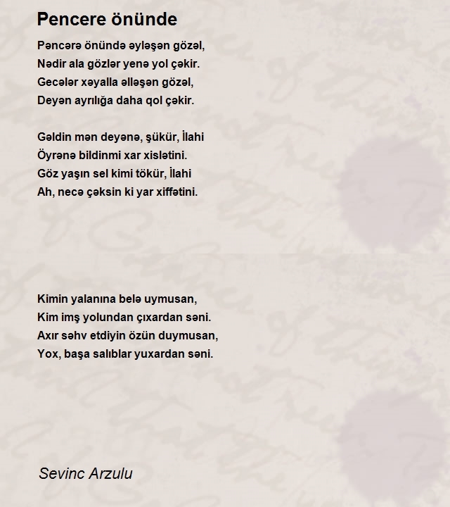 Sevinc Arzulu