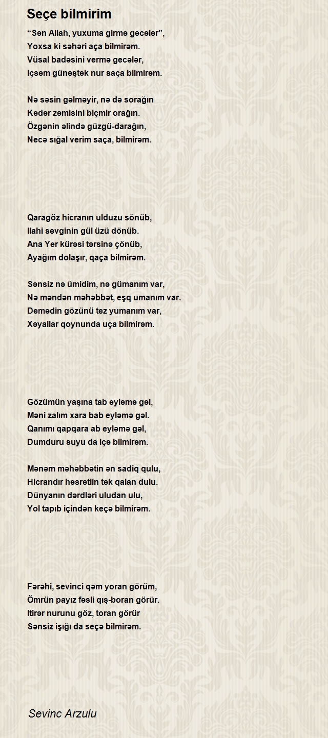 Sevinc Arzulu