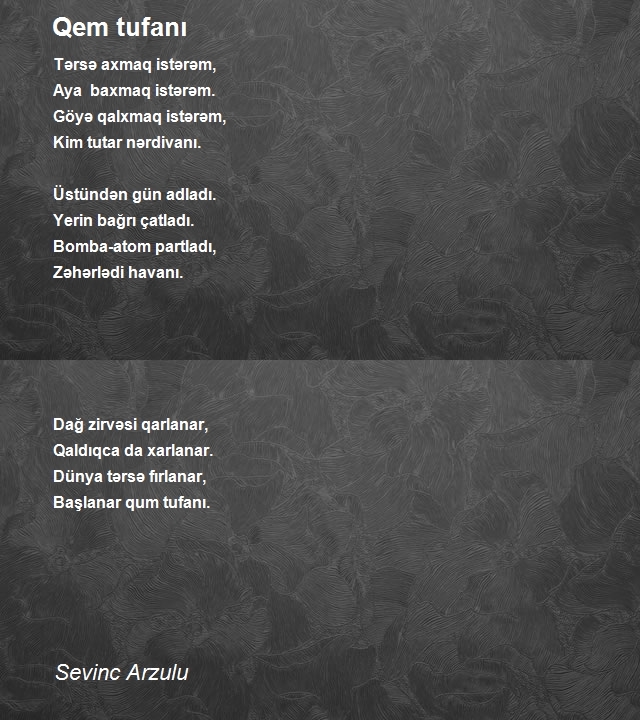 Sevinc Arzulu