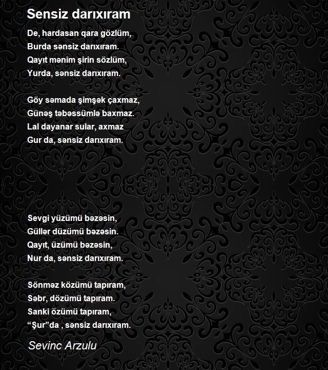Sevinc Arzulu