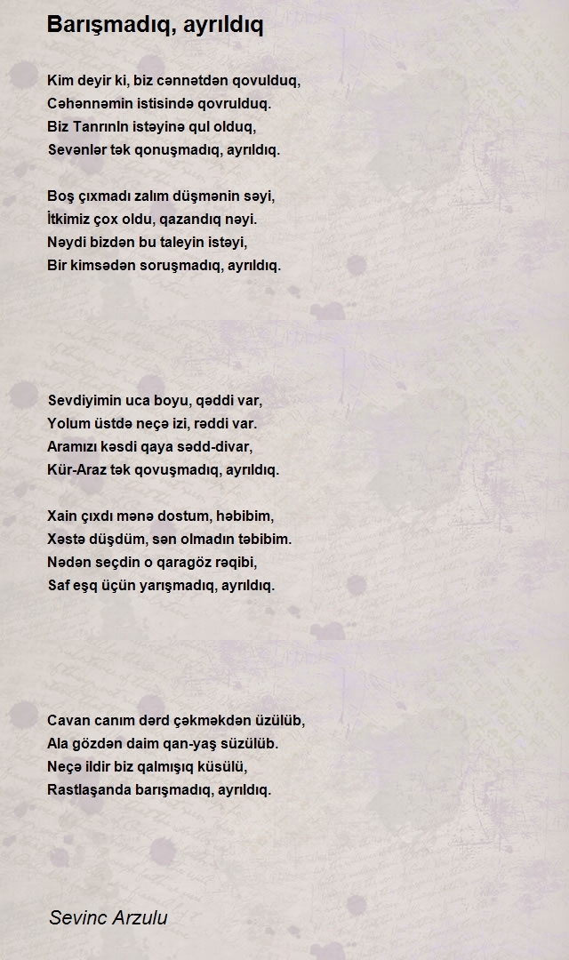 Sevinc Arzulu