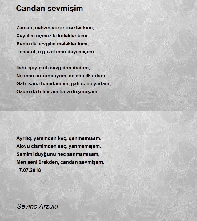 Sevinc Arzulu