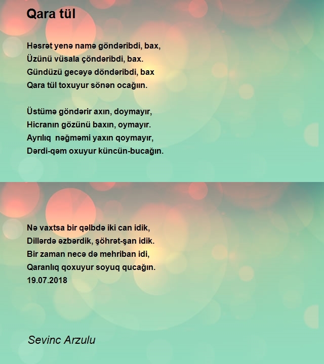 Sevinc Arzulu