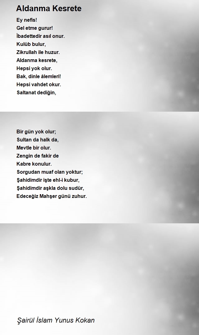 Şairül İslam Yunus Kokan