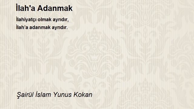 Şairül İslam Yunus Kokan