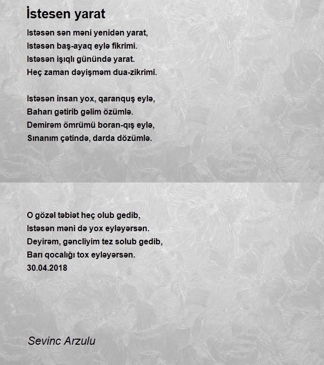 Sevinc Arzulu