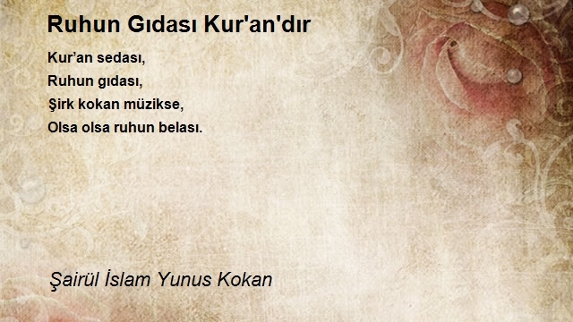 Şairül İslam Yunus Kokan